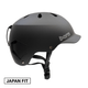 Matte Black x XL