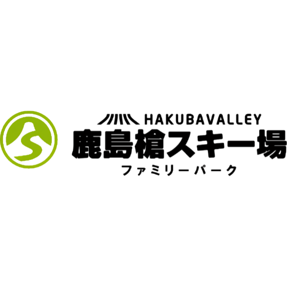 141 鹿島槍スキー場 ファミリーパーク1日券【中学生以上】