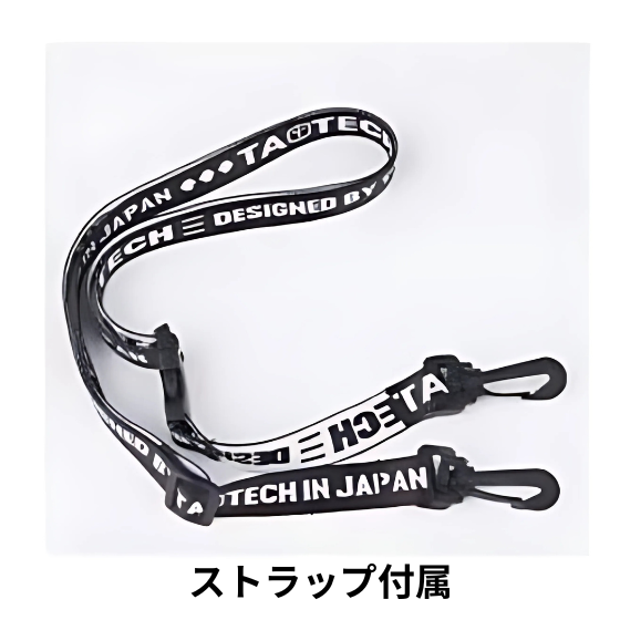 【TaoTech】ビンディングポーチ