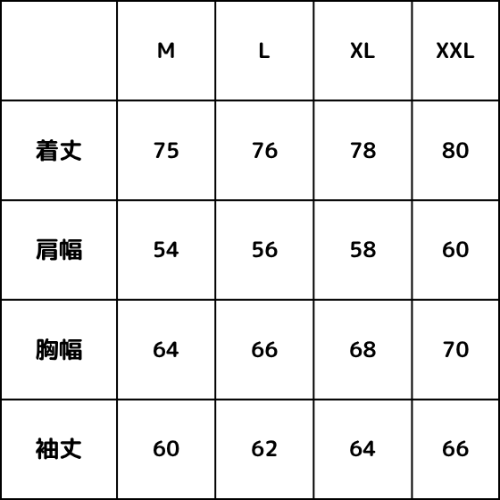 【THE SOCIETY】Zipup Jk