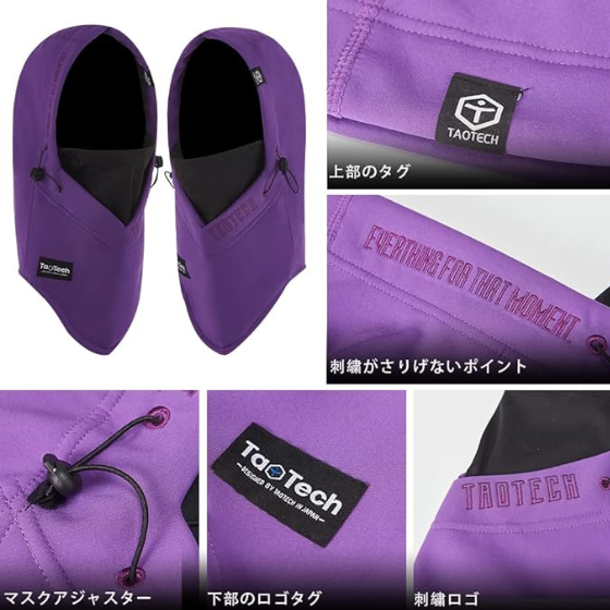 【TaoTech】フードウォーマ 【ブラック】