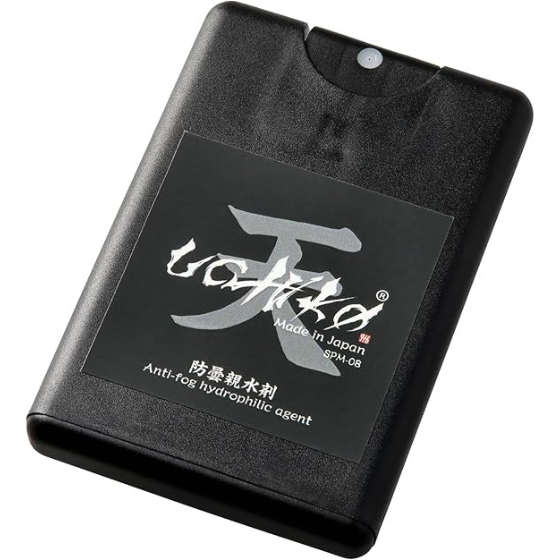 【UCHIKO】天 Sora 20ml 【防曇親水剤】【曇り止め】