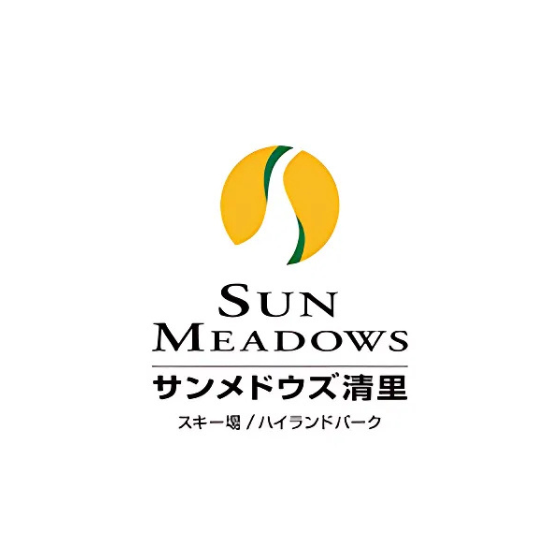 574 サンメドウズ清里スキー場 1日券【平日限定】【60歳以上】