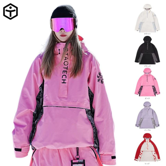 TaoTech】2レイヤー アノラックジャケット【パープル】 | すべての商品