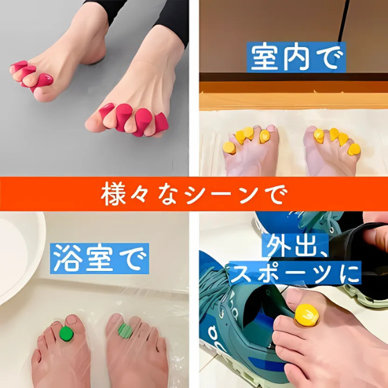 【SLACK RAIL】ユビスラ