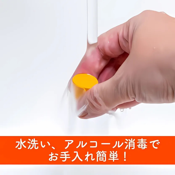 【SLACK RAIL】ユビスラ