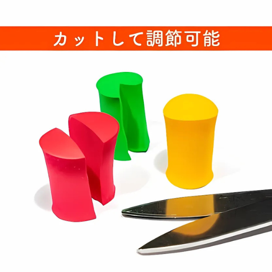 【SLACK RAIL】ユビスラ