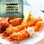 �������ͭƬ�ޤ뤴�ȥ��ӥե饤(�Хʥᥤ) �� 10���� (�ơ��֥�ޡ����������/����Ĵ����/�ե饤)