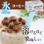 �������ɹ���ե������ҡ� 60G��20���� (�������饤��/���ॢ����/���㡼�٥å�)