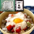 ������������ް�LB 40G��20���� (�ޥ륳���ա����������/�����ù��ʡ������/������)