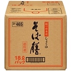 �ھﲹ��Ķ����������(BIB) 18L (�ҥ�������/����/�ܥå���������)