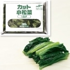 ������ۥ��åȾ����� 500G (Umios�������/�����ù��ʡ������/�պ���)