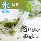 ɹե 60G20 (饤/ॢ/㡼٥å)