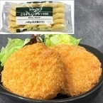 ۤ45R 45G20 (ҥ襤ա/Ĵ/)