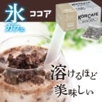 ������ۡں߸˸¡�ɹ���ե������� 60G��20���� (�������饤��/���ॢ����/���㡼�٥å�)