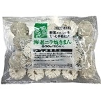 ������۳�Ϸ�˥�Ƥ��ޤ� 30G��20���� (�ơ��֥�ޡ���/���Ĵ����/�Ƭ���Ļ�)