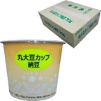 ������ۡ�CS�� ����Ʀ���å�ǼƦ(���졦���饷��) 30G��40���� (���쿩��/ǼƦ������)