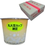 ������ۡ�CS�۴���Ʀ���å�ǼƦ(���졦���饷��) 40G��40���� (���쿩��/ǼƦ������)
