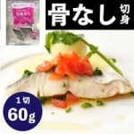 ������۳ڤ餯���ʤ������� 60G��5���� (�����������/��/���ʤ��ڤ��)