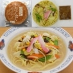 ۶ ݤ󥻥å 260G10 (쥤/Ĵ/顼)