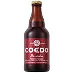 �ھﲹ�ۥ����� ����-Beniaka- 333ML (��Ʊ�����������ɥ֥��꡼/�ӡ���)