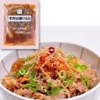 ������ۣʣ� ����Ч���� 150G��5���� (����٥��ȳ������/����Ĵ����/����)