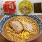 ������۶����� ̣���顼��󥻥å� 256G��10���� (����쥤/����Ĵ����/�顼���)