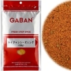 �ھﲹ�ۥ�������󥷡����˥� 100G (�ϥ�������Х�������/���ѥ���)