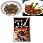 �ھﲹ�۹�ɴۥ��졼�ե졼�� 1KG (�ơ��������ʳ������/���졼/���졼�ե졼��)