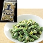 ʤ󤲤¤ 500G (ޥϥ˥/ں)