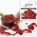 ������ۤ����äȲ̼¤������Υ����� 200G (���桼�ԡ��������/�����ù��ʡ������/�������)