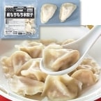 ������������������ ��12.5G��50���� (̣�������࿩�ʳ������/���Ĵ����/��)