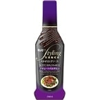 �ھﲹ�ۥ�������󥰥����� ���������ȥХ륵�ߥ� 280ML (���桼�ԡ��������/����������/����¾)