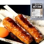 ������۷ܤĤ����� 50G*10�������� (̣�������࿩�ʳ������/����Ĵ����/����)