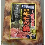 ������ۤ�Ĳ����ܳ�(�������) 250G (�ӥ����������/����Ĵ����/����)