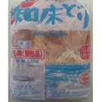 ۹ ξɤ 2KG (//ܥ֥å)
