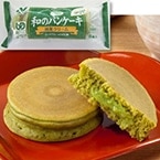 ��������¤Υѥ󥱡���(���㥯�꡼��� ��25G��8���� (������ҥ˥��쥤�ա���/�����ǥ�����/�ѥ󥱡���)