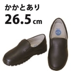 JCM ���å����塼�� �� 26.5cm