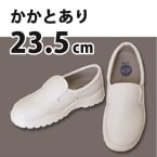 JCM ���å����塼�� �� 23.5cm