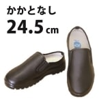 JCM ���ܥ��å����塼�� (������̵) �� 24.5cm