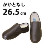 JCM ���ܥ��å����塼�� (������̵) �� 26.5cm