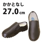 JCM ���ܥ��å����塼�� (������̵) �� 27cm