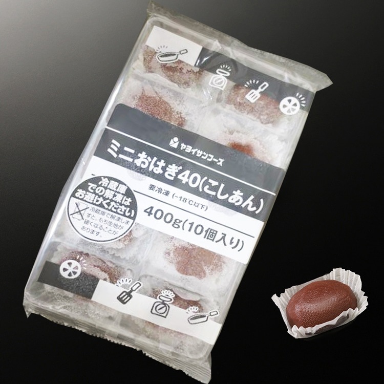 冷凍】ミニおはぎ(こしあん) 400G (株式会社ヤヨイサンフーズ/和風