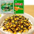 �ھﲹ�ۤΤꤿ�� 2.5G (������Ҵ������ա���/�դ꤫��)