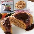 ������ۥ��ꥨ�ϥ�С��� 30G��25���� (������ҥ˥��쥤�ա���/�ϥ�С���/�����ϥ�С���)