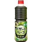 �ھﲹ�ۥǥ����ȥ١���(������̣) 1L (��ޥ�����/�ǥ����Ȥ���)