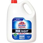 �ȥ���ޥ��å����ý����������ץ졼 �ý����ȥ��� 4.5L