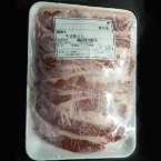 ������۹񻺵��ڤ���Ȥ� 500G (��������/����/�����饤��)