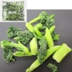 ۥߥ˥åȽյ2cm 500G (եȥ/ùʡ/պ)