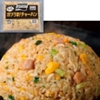 ������ۥ��Ĥ���!���㡼�ϥ� 900G (̣�������࿩�ʳ������/���Ĵ����/���㡼�ϥ�)
